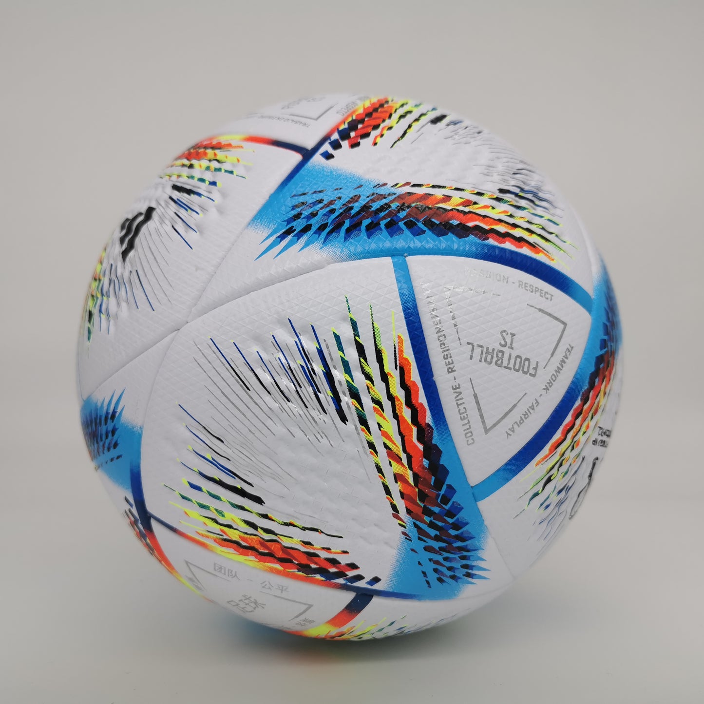 Adidas Al Rihla 2022 World Cup - Football